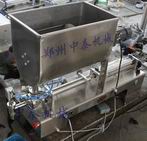 ��偵��Ϲ��b�C(j��) �㹽�u���b�C(j��) �ϸɋ����u���b�C(j��)