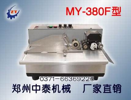 ��ۏS�ϸ��C��a�C(j��)����(bi��o)���ԄӴ�a�C(j��)