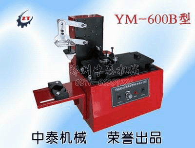 ���ƿ��a�C(j��)���VȪˮƿ��a�C(j��)��늄���ī��a�C(j��)