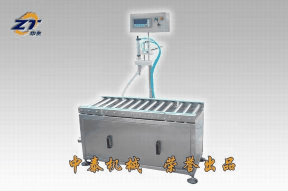 20����Һ�w���b�C(j��)����ͰҺ�w���b�C(j��)�����Ϲ��b�C(j��)�S��