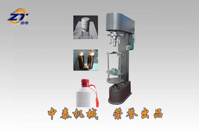 ��ƿ���w�C(j��)��é�_(t��i)��ƿ�i�ڙC(j��)����ƿ�w��ڙC(j��)