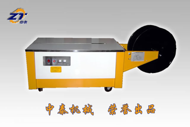 ��������C(j��)�����������C(j��)�����Ԅ�(d��ng)����C(j��)