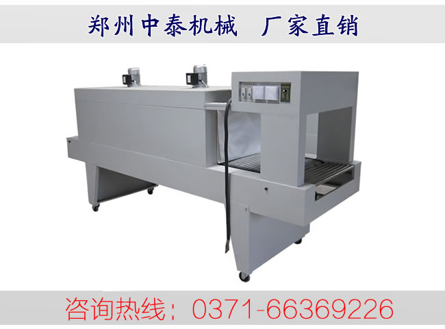 礦泉水包裝機、膜包機、玻璃水收縮膜包裝機