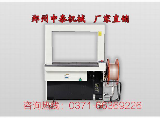 ����ȫ�ԄӴ���C(j��)��������̩�C(j��)е��I(y��)��