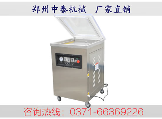 ��̩�s�Z�״u��հ��b�C(j��)�����b�ٶȿ���