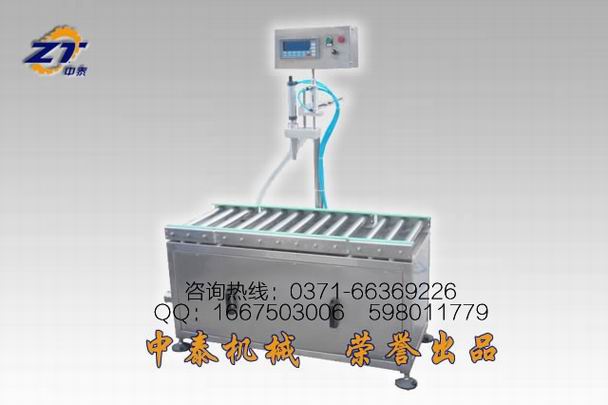 中包裝液體灌裝機(jī),30公斤稱重灌裝機(jī)