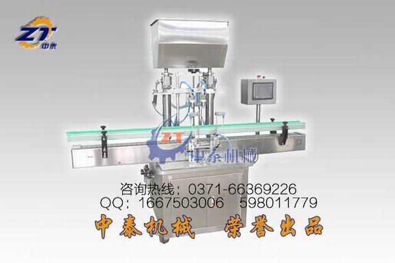 粘稠膏體灌裝生產(chǎn)線、全自動(dòng)日化霜膏灌裝線