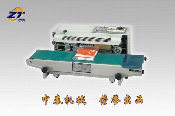 鋁箔袋封口機(jī)、復(fù)合薄膜袋封口機(jī)、種子袋封口機(jī)