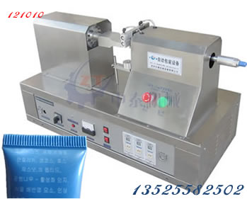 鋁塑軟管封口機(jī) 藥膏尾部封口機(jī) PE軟管封尾機(jī)