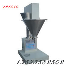 С�ͷۄ����b�C С������ĩ���b�C ˎ�۶������b�C