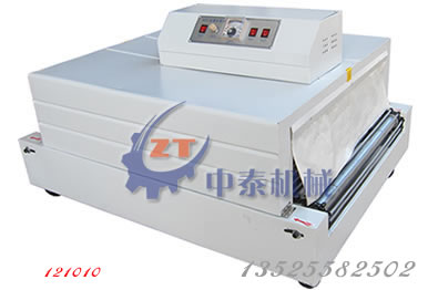 暖氣片熱收縮包裝機(jī) 鋁合金暖氣片收縮包裝機(jī) 寫字板收縮機(jī)