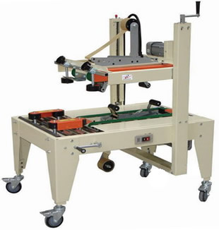 紙箱膠帶封箱機(jī)、膠帶自動封箱機(jī)、河南鄭州封箱機(jī)廠家