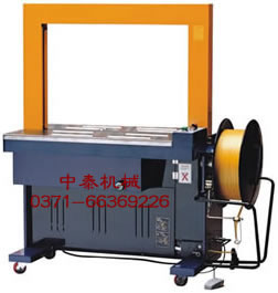 ȫ�Ԅ�(d��ng)�������C(j��) ʳƷ�S��(zhu��n)�ô���C(j��) �ƏS��(zhu��n)�ô���C(j��)