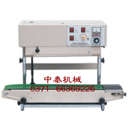 袋裝醬類封口機 袋裝液體封口機 河南塑料袋封口機