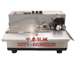 批號(hào)打碼機(jī) 包裝袋自動(dòng)打碼機(jī) 紙盒自動(dòng)打碼機(jī)
