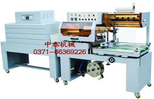 全自動POF膜熱收縮機 全自動封切收縮包裝機