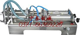 雙頭氣動液體灌裝機 定量灌裝機 油類灌裝機