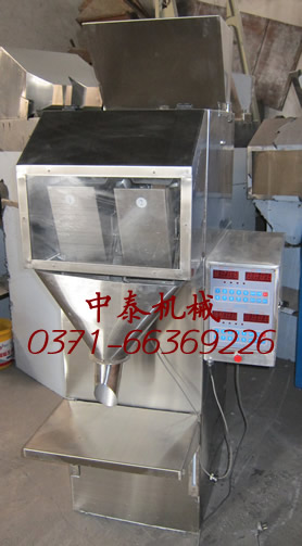 豆子包裝機 小顆粒包裝機 種子包裝機