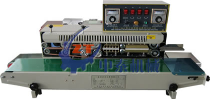 印字封口機 帶日期打碼封口機 食品袋封口機