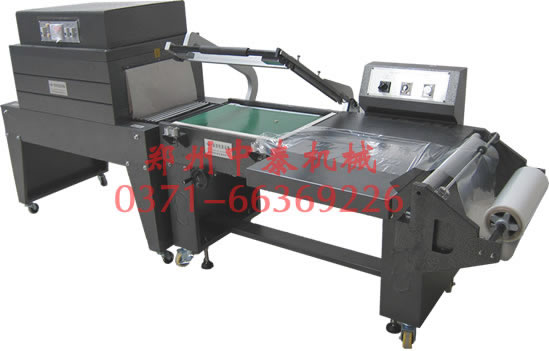 禮品盒封切收縮機 化妝品盒封切收縮機 工具盒封切收縮機