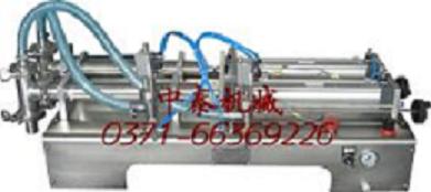 口服液灌裝機(jī) 藥劑灌裝機(jī) 化工/醫(yī)藥灌裝機(jī)