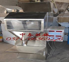 釘子包裝機(jī) 螺絲包裝機(jī) 食品包裝機(jī)