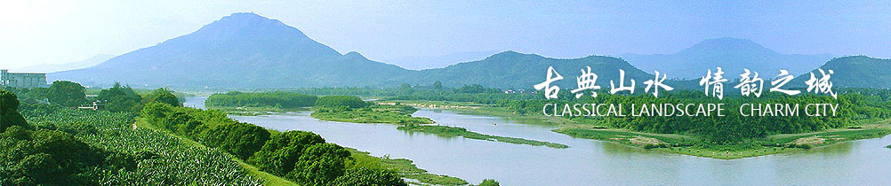 �gӭ�����R����ʡ�{�����B(t��i)�l(f��)չ���޹�˾