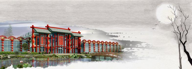 �gӭ�����R����ʡ�{�����B(t��i)�l(f��)չ���޹�˾